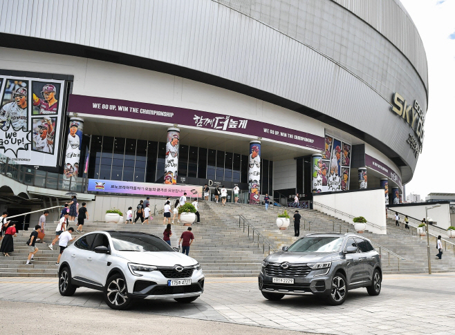 르노코리아, 프로야구 경기장서 현장 마케팅 시동
