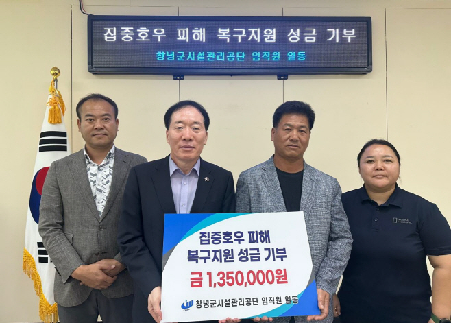 사진1