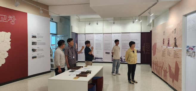 고창 동학농민혁명 홍보관 전시실 새롭게 단장