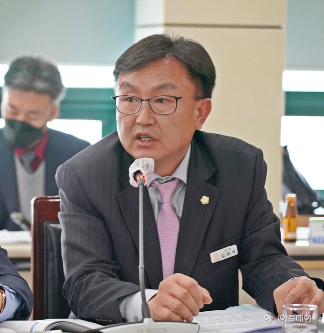 이천시의회