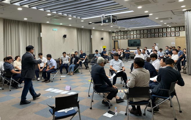 4. 주민자치 리더교육