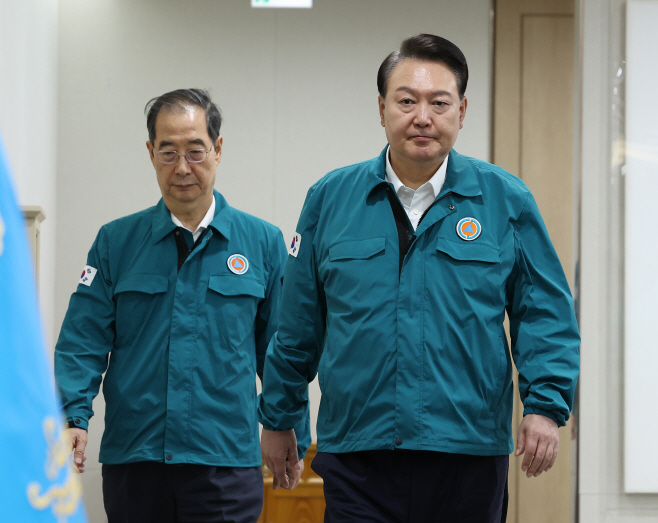 을지 국무회의 입장하는 윤석열 대통령