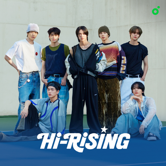 라이즈