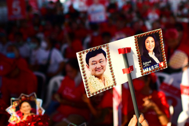 FILES-THAILAND-POLITICS-THAKSIN <YONHAP NO-4594> (AFP)