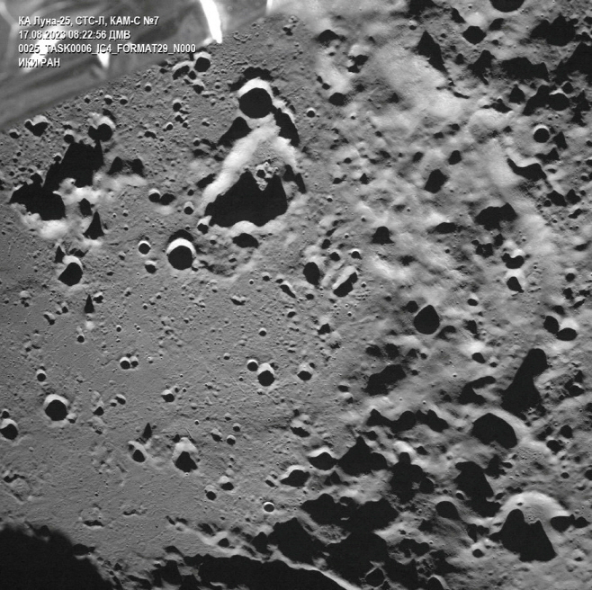 RUSSIA-SPACE/