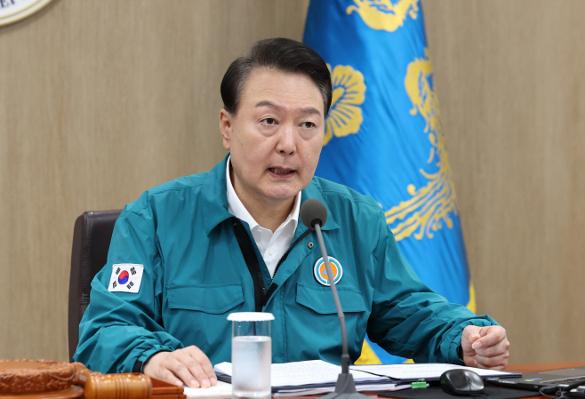 을지 국무회의 발언하는 윤석열 대통령