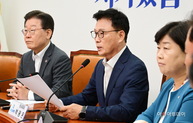 [포토] 발언하는 박광온 민주당 원내대표