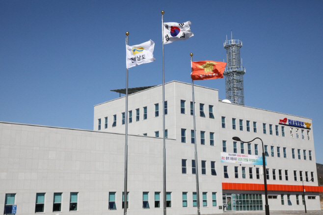 전남소방본부 청사