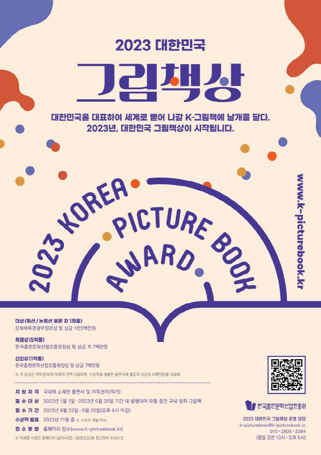 ㅇ