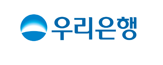 우리은행 로고