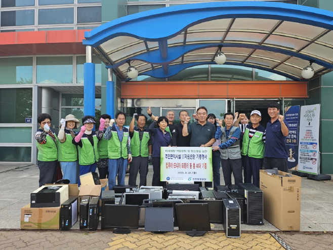 보도사진