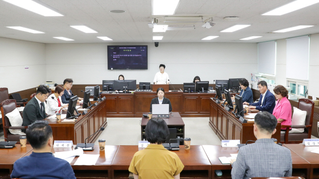 안산시의회