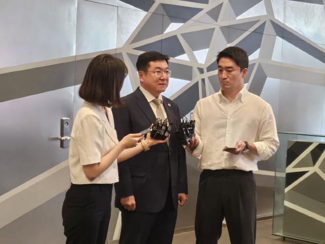 KakaoTalk_20230818_100600232