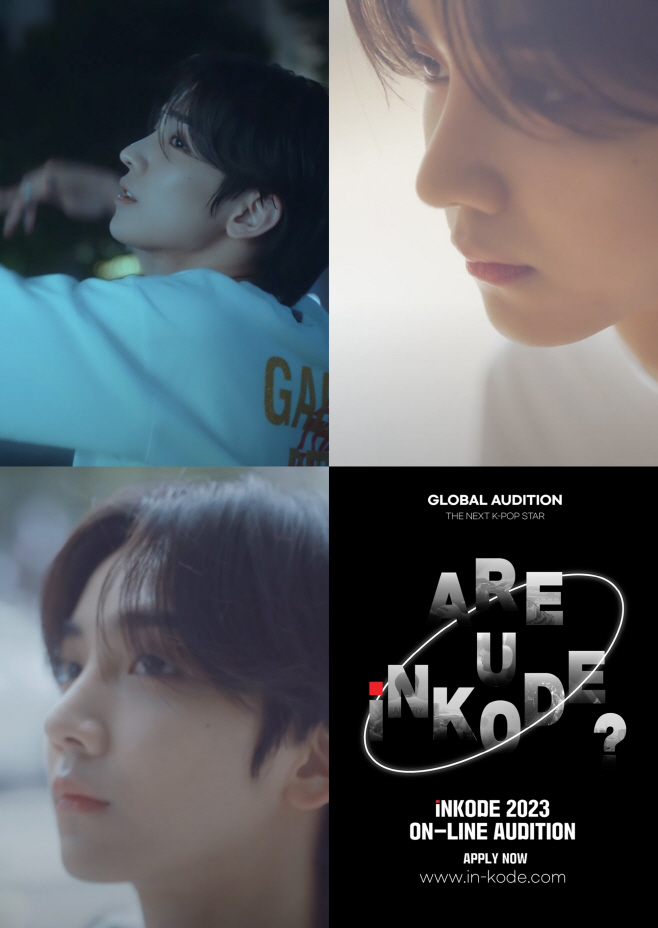 김재중