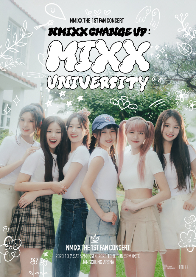 NMIXX 첫 번째 팬 콘서트 포스터 이미지