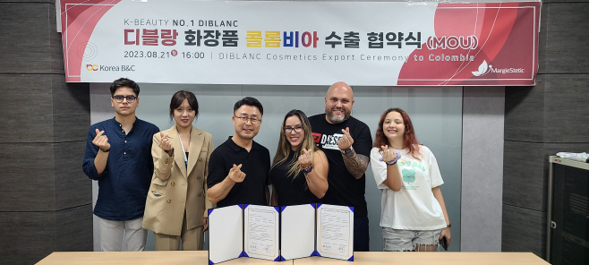경산시- 경산시, 지역 화장품기업 해외시장 진출 활발_수출협약