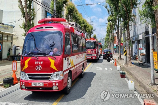 소방차