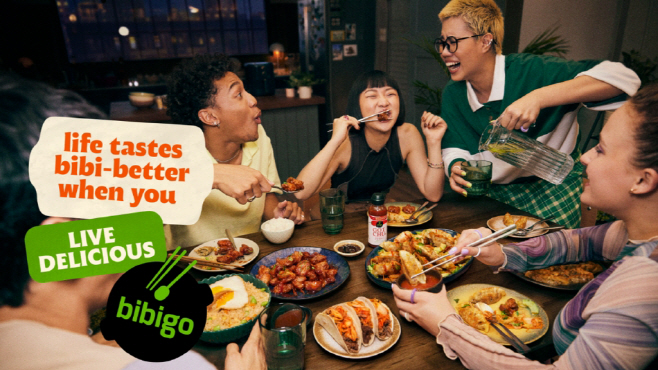 CJ제일제당_비비고 글로벌 캠페인 이미지
