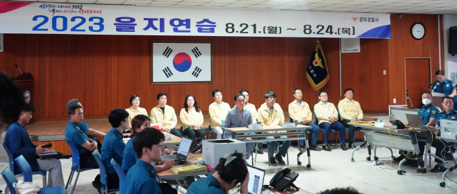 평택시의회, 2023년도 을지연습 관계자 격려 방문