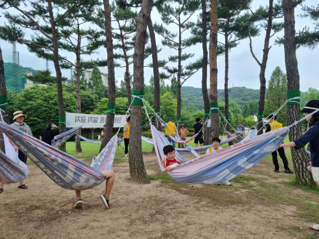 성남 팝업놀이터