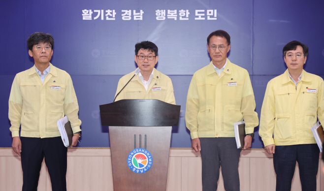 KakaoTalk_20230823_105036472_02
