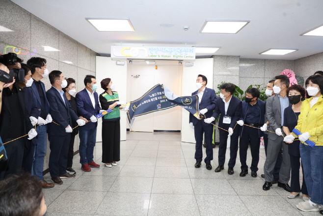 노동인권센터 개소식 사진1