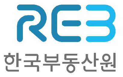 한국부동산원 CI