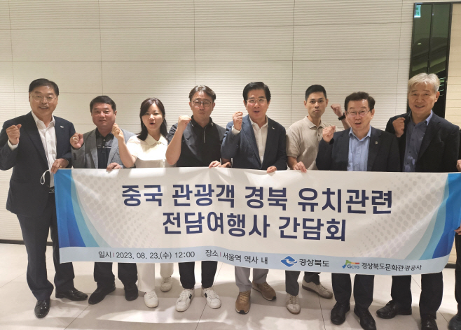 기념촬영 (1)