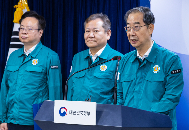 한덕수 총리, '이상 동기 범죄' 재발 방지를 위한 담화문 발표