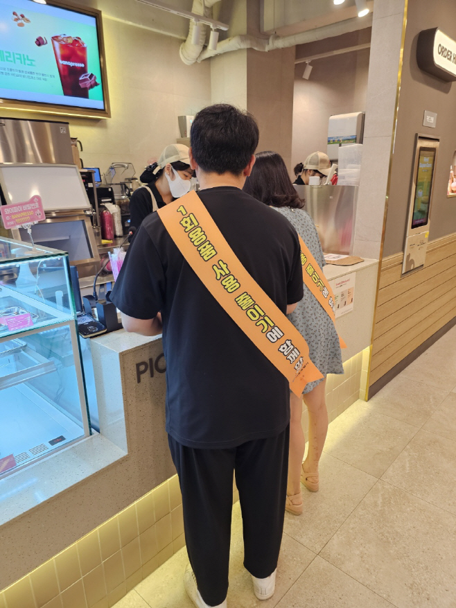 현장계도 사진2