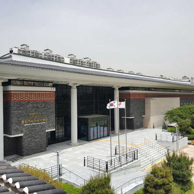 역사민속박물관 전경