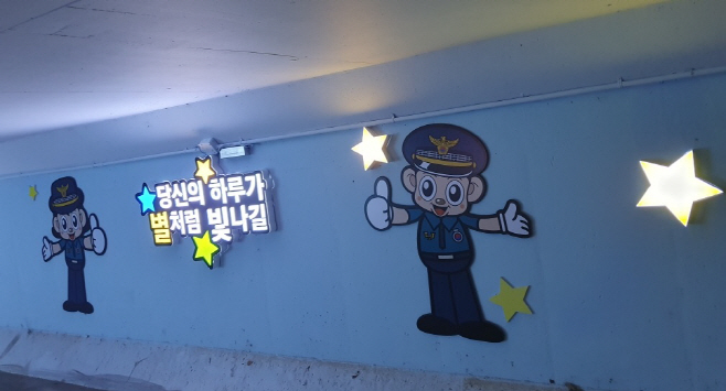 언론 사진-2(수정)