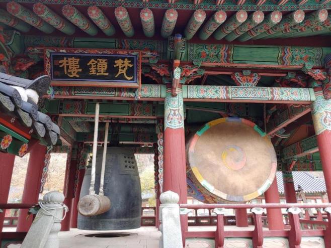 전남도 문화재 지정- 영광 불갑사 법고
