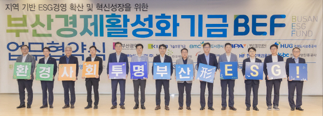 허그