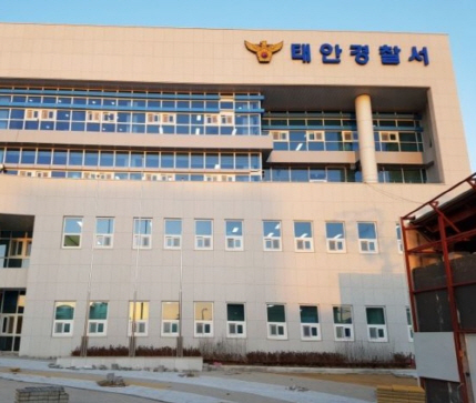 태안경찰, 금은방 특수절도범 검거