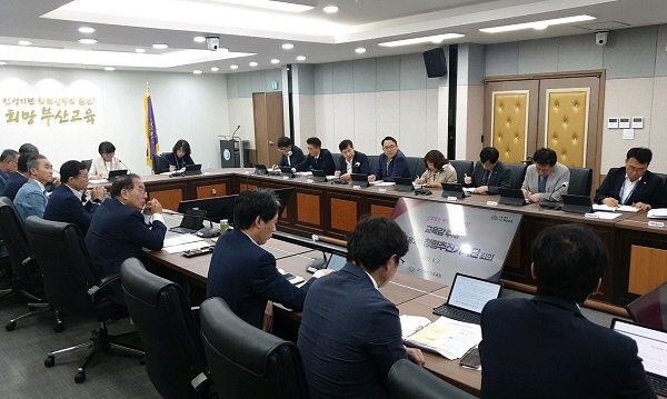 20230824 부산교육청, 반부패·청렴도 개선 박차_붙임2