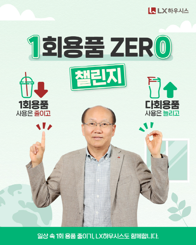 ㅇ