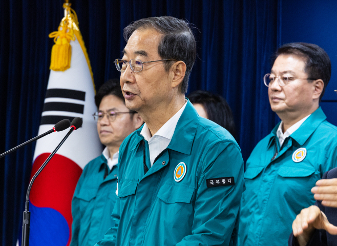후쿠시마 오염수 방류 시작, 대국민 담화 발표하는 한덕수 총리