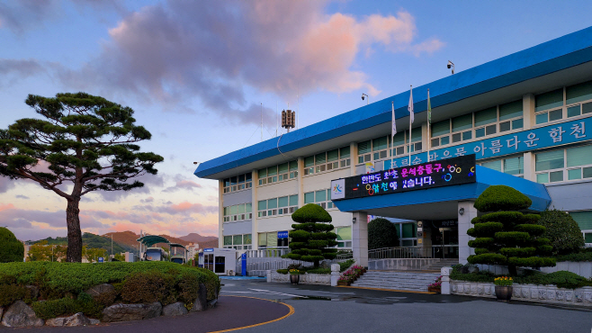 사본 -합천군청 전경 1 (1)