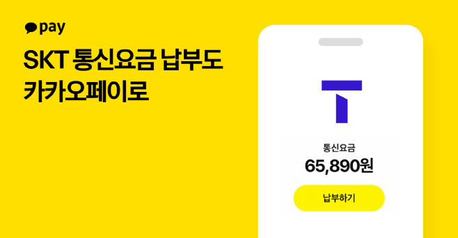 카페