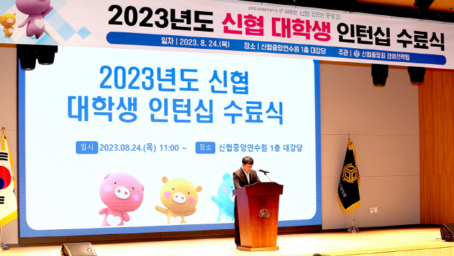 ㅇ