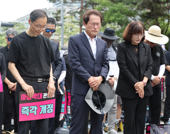 서이초 교사 추모 집회 참석한 조희연 교육감