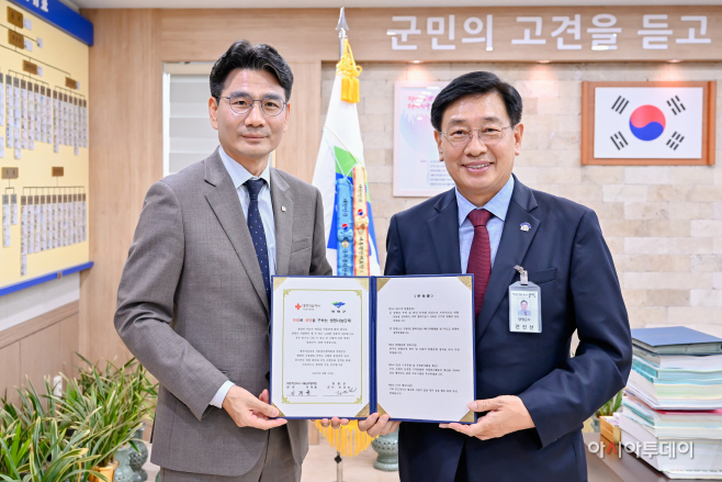 양평군