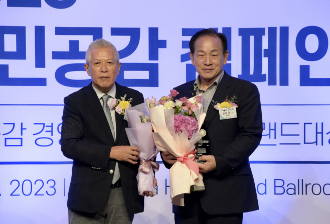 관광진흥과 (3)