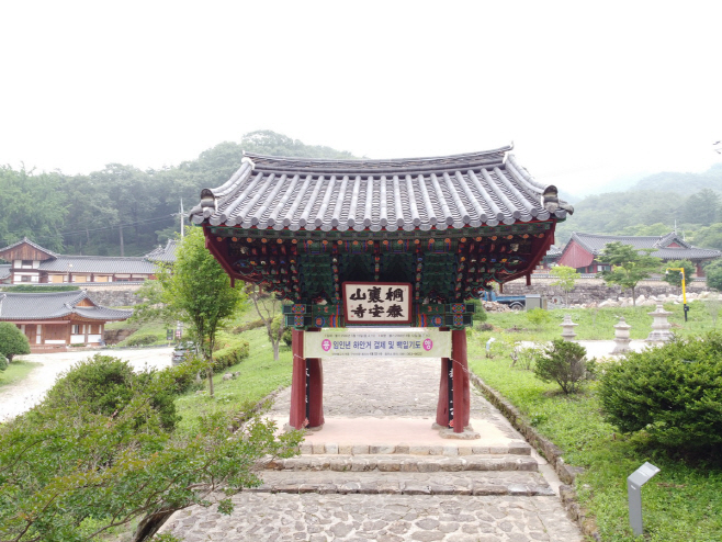 태안사 일주문 전경