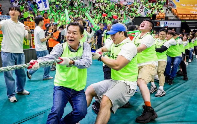 체육대회