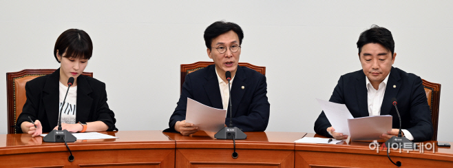 [포토] 민주당, 2022년 회계연도 결산 심사 방향 기자간담회