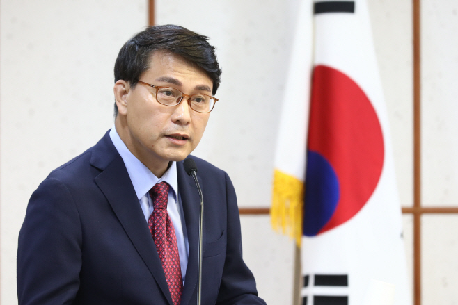윤상현, 통신비밀보호법 개정안 토론회 개최<YONHAP NO-4607>