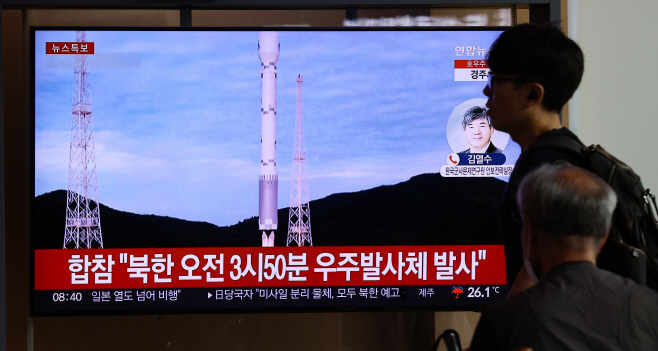 북한, 정찰위성 발사 연달아 실패