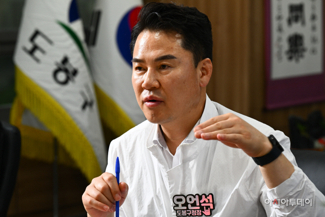 오언석 도봉구청장 인터뷰11